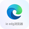 IE edg浏览器